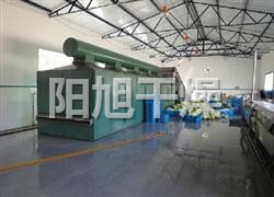 DWC系列脱水蔬菜带式干燥机